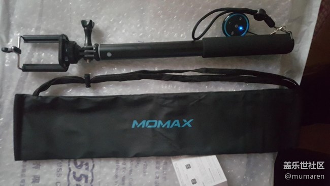 商城兑换的自拍杆到了。