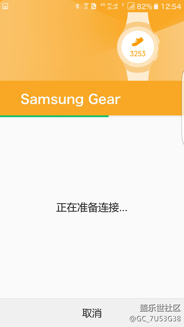 【用科技智造时间】17天的等待，今天终于到手了