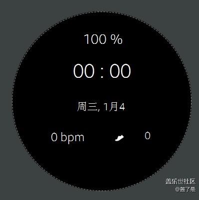 没什么玩的了，折腾表盘吧