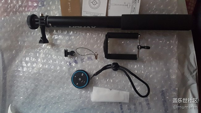 商城兑换的自拍杆到了。