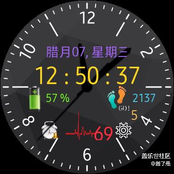 没什么玩的了，折腾表盘吧