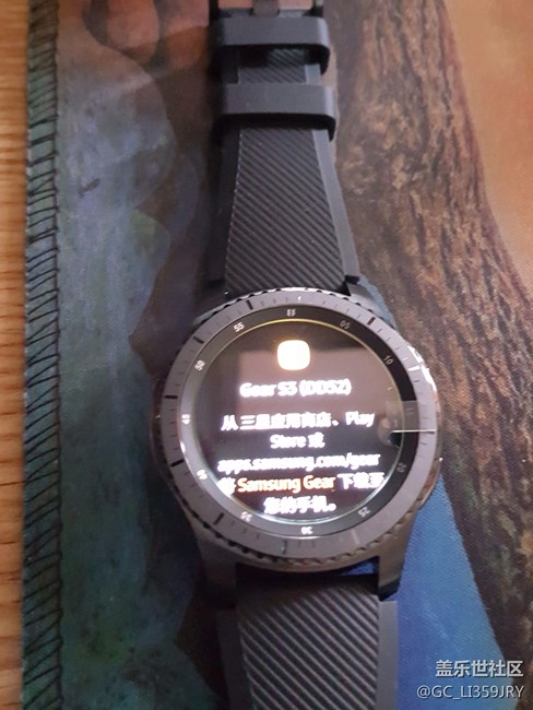 Gear3体验中，期待传说中的三星pay