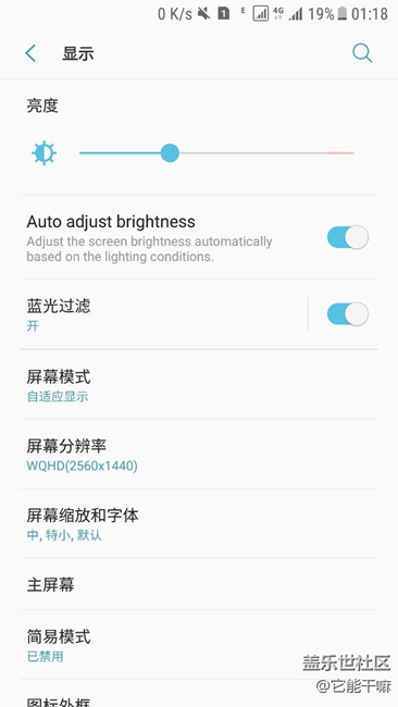 bate 5版  的汉化还是不够完整