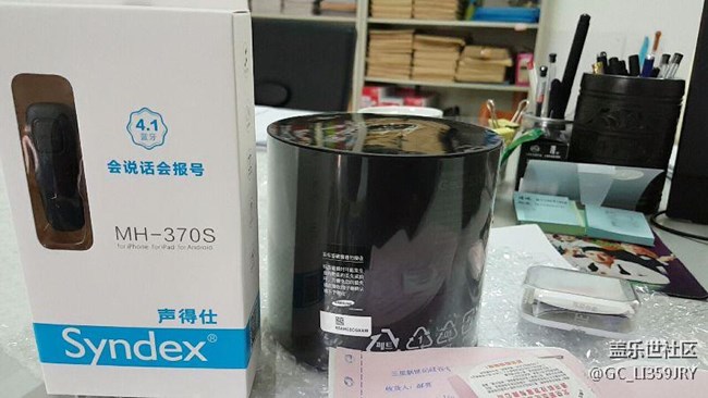 Gear3体验中，期待传说中的三星pay