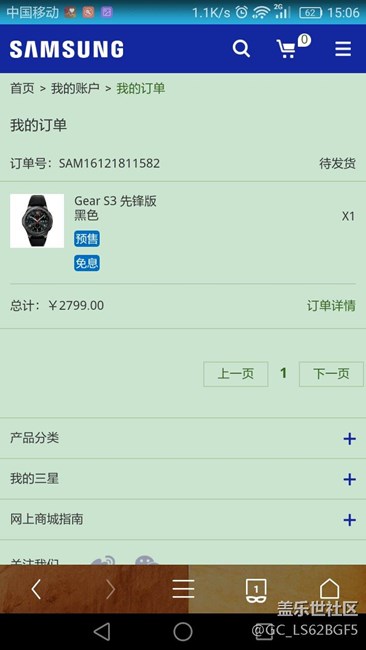 【用科技智造时间】千呼万唤始出来，gear S3终于到手啦！