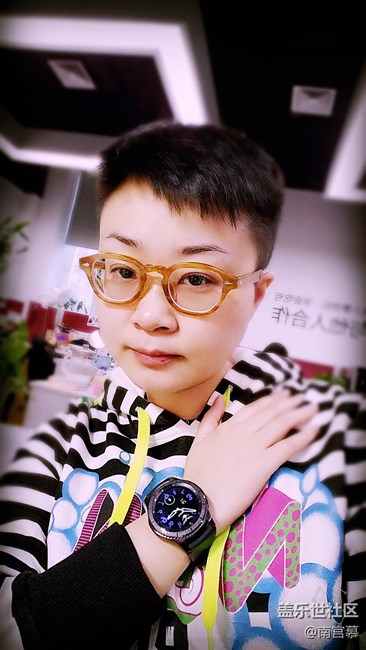 【用科技智造时间】老表迷迈入新时代