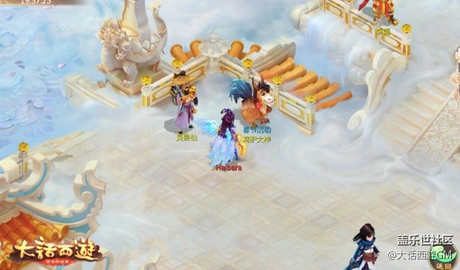 新年狂欢不间断 大话西游手游春节活动抢先看