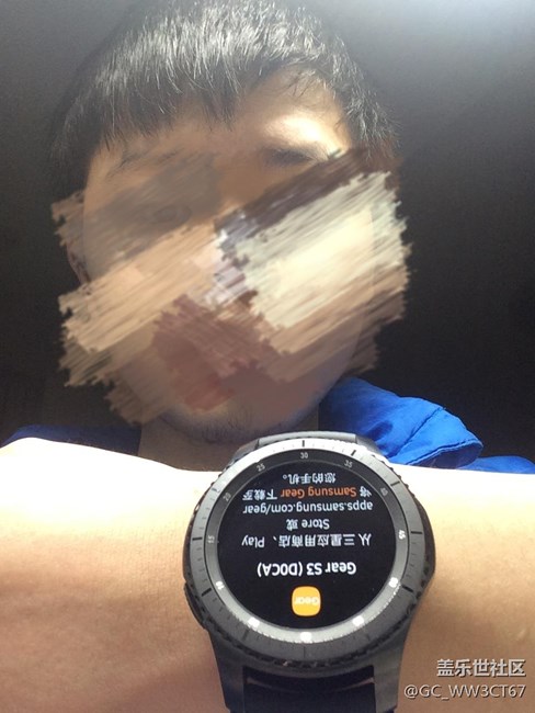 【用科技智造时间】gear s3晒单 迟来的礼物。。