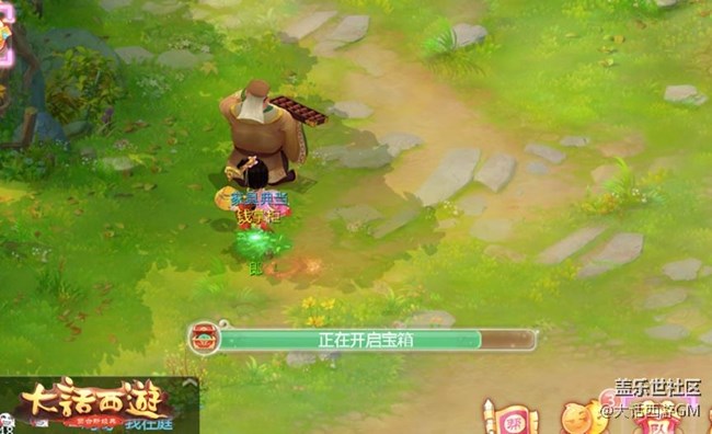 新年狂欢不间断 大话西游手游春节活动抢先看