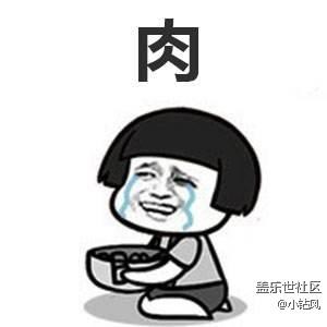 来呀~快活呀【2016-2017跨年活动贴】