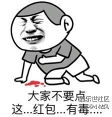 来呀~快活呀【2016-2017跨年活动贴】