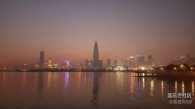 日落后的深圳湾