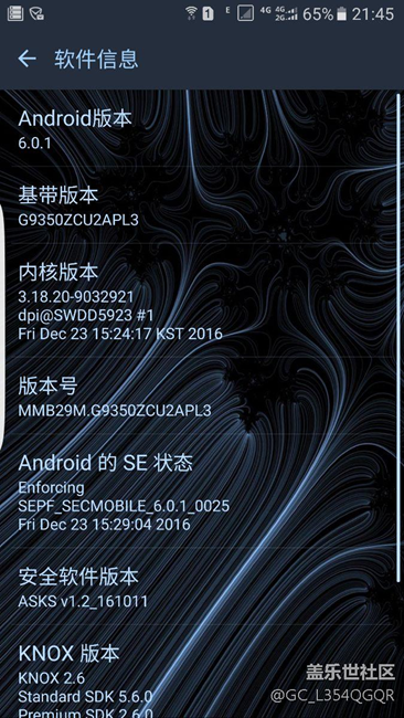 剩三星S7 edge2017年1月5日今天才收到升级到6.0.1是什么情况
