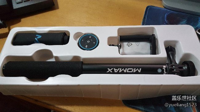 自拍杆收到了