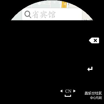 三星Gear S3，这样就可以实现定位和导航（教程）