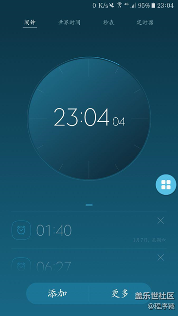 note5时钟