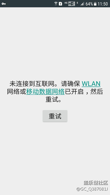 求帮忙