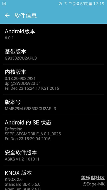回到6.0.1后暂不考虑升7