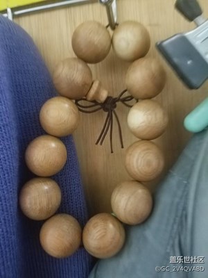 手链