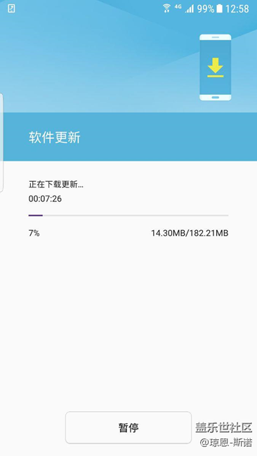 7.0beta第六版，更新后使用很流畅
