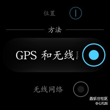 三星Gear S3，这样就可以实现定位和导航（教程）