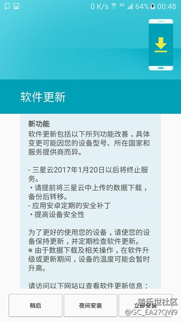 9200月度更新到了