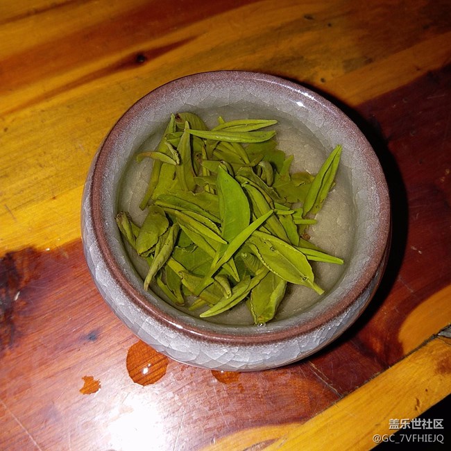 绿茶