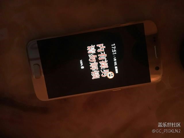 各位还有什么好看的息屏壁纸