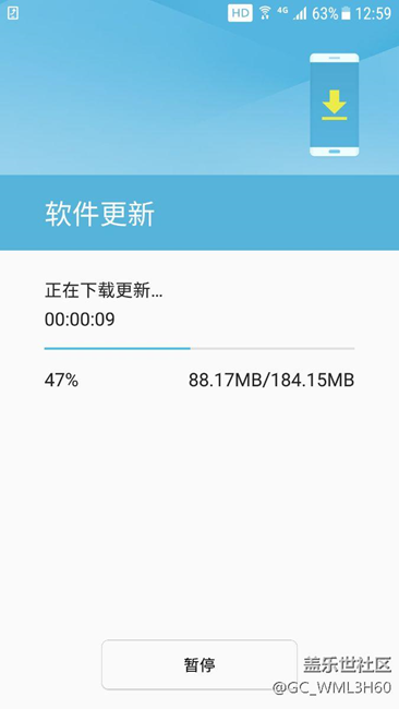 第六版更新