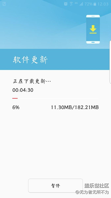 或许是最后一次内测更新