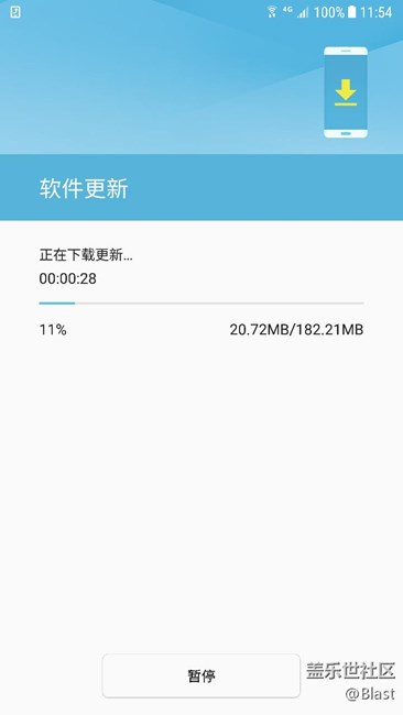 谁说今天翻车的，都站出来!
