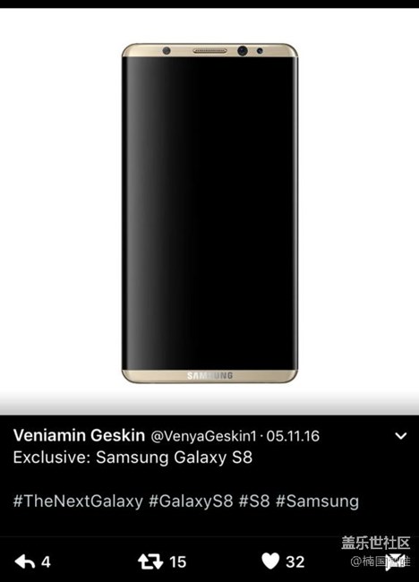 然而S8长这样，你开心吗？