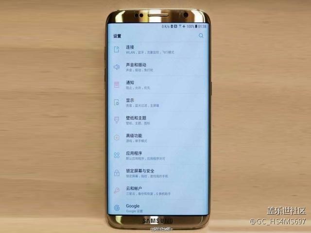 最新曝光的三星s8  还是国行版本  这颜值请问还有谁