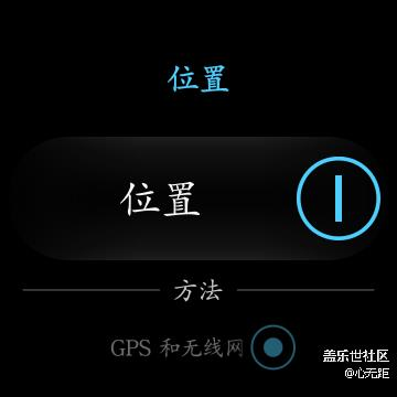 三星Gear S3，这样就可以实现定位和导航（教程）