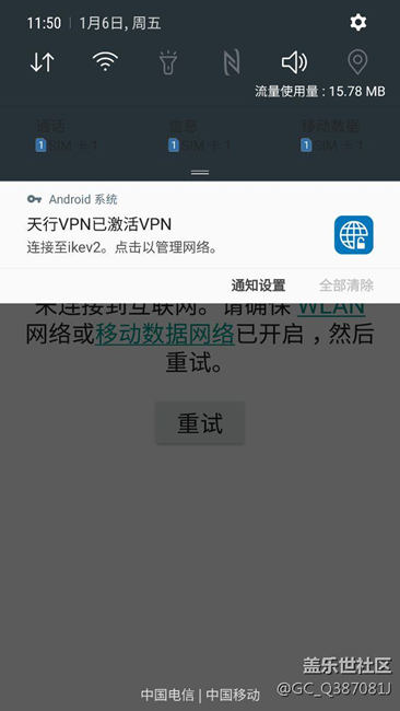 求帮忙