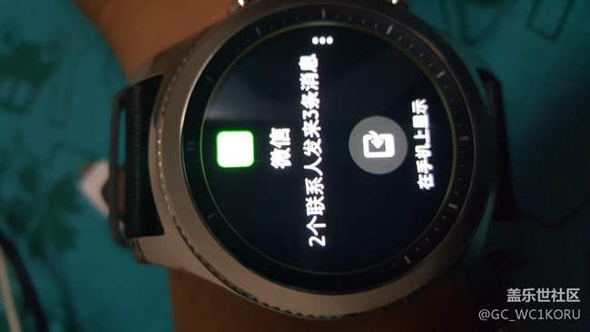 【用科技智造时间】小白玩手表-经典版-大家来补充