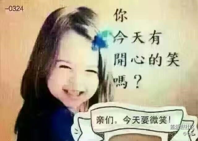 豆腐做好了，比肉好吃！