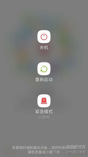 PK3  人性化了 教小白的教程