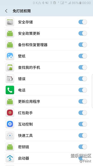 bate6又出现bug
