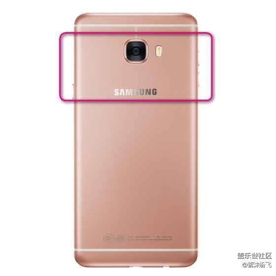 晃动C7有响声，各位有么？