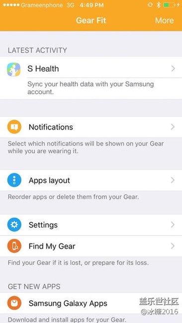 【分享】三星Gear系列手表拥抱iOS平台 应用已开放下载