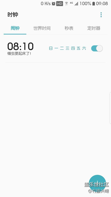 beta6  问题