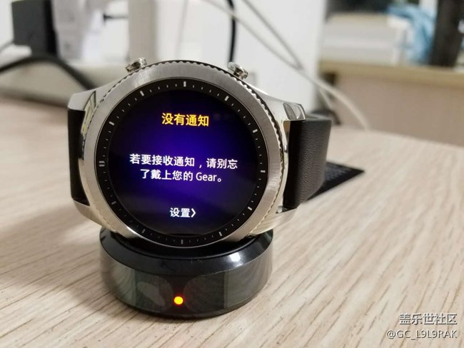 【用科技智造时间】当S7 Edge配上Gear S3