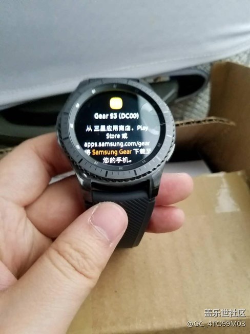 【用科技智造时间】先锋版体验