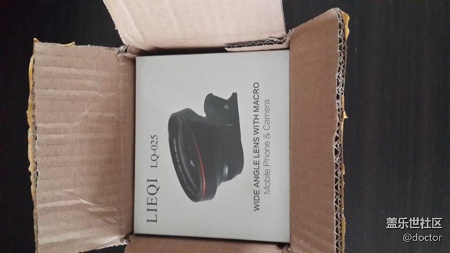 换的镜头昨天收到了