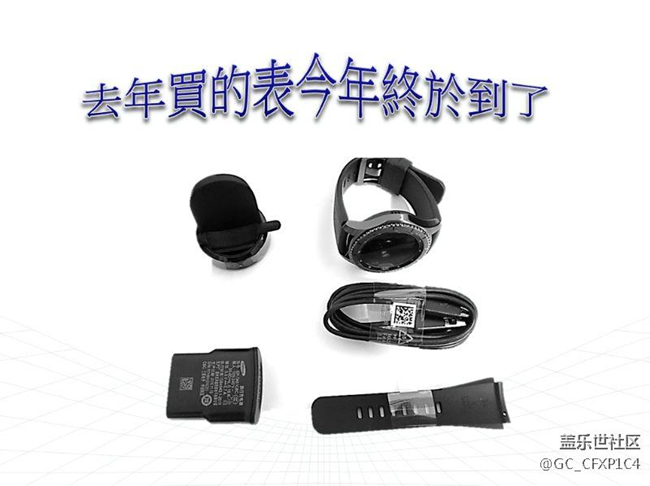 【用科技智造时间】新年礼物，LP给的惊喜
