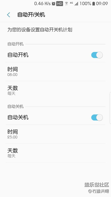 beta6  问题