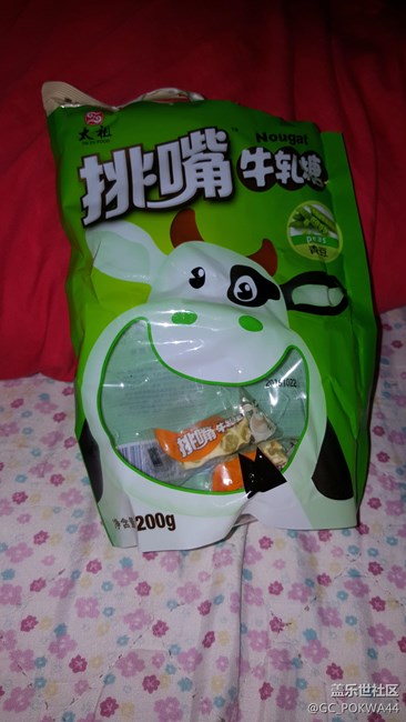 牛轧糖今天到货