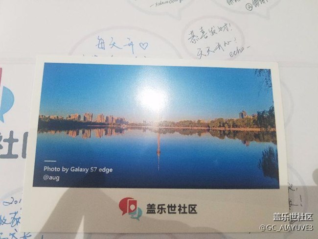 意外之喜！今天突然收到三星社区发来的明信片！感动(ಥ_ಥ)