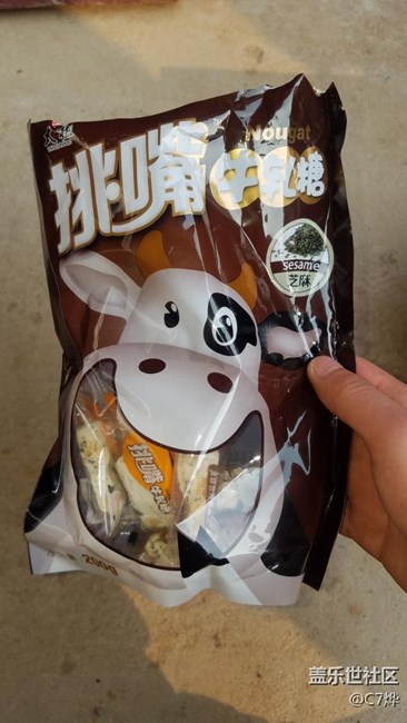 牛轧糖都收到了为什么